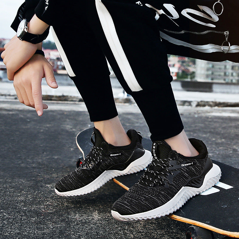 STEP UP YOUR GAME!